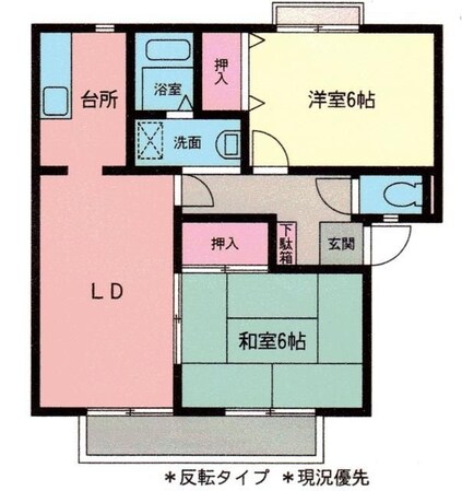 グランシャリオ鳥山の物件間取画像